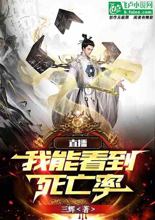 酱油是从哪个朝代开始的脑筋急转弯游戏画面